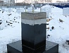 МАУ ЦСП "Заря" Гараж стоянка с административным помещением.